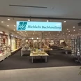Hoehlsche Buchhandlung