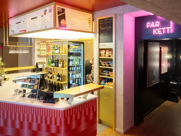 Eldorado Filmtheater