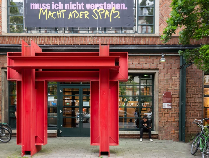 Künstlerhaus Mousonturm