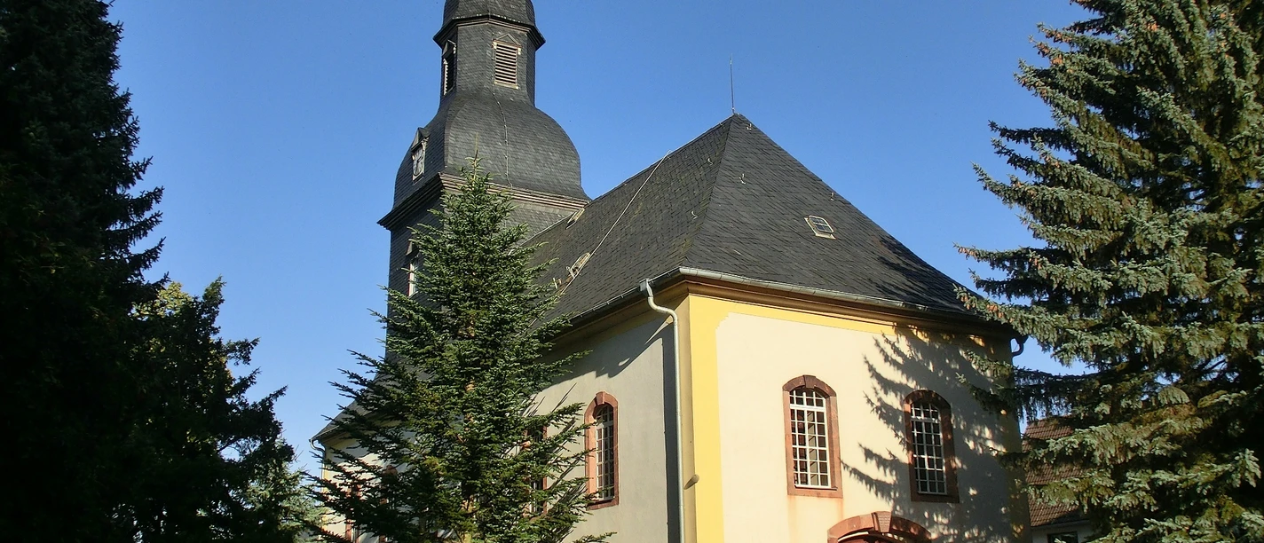Dorfkirche Oberhohenkirche Dorfkirche Oberhohenkirche