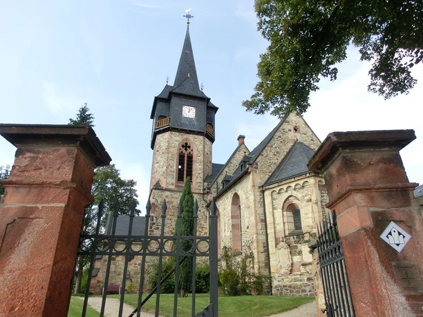 Kirche Kohren-Sahlis Kirche Kohren-Sahlis
