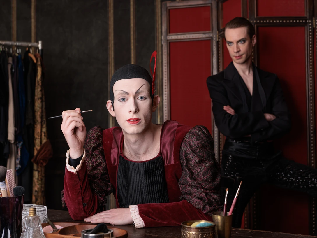 Mehipsto (c) P. Plum