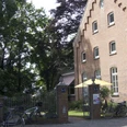 Ferienhof Bauernhof Diane Saathoff