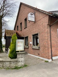 Eingangsbereich Hotel Haus Mühlenbrock