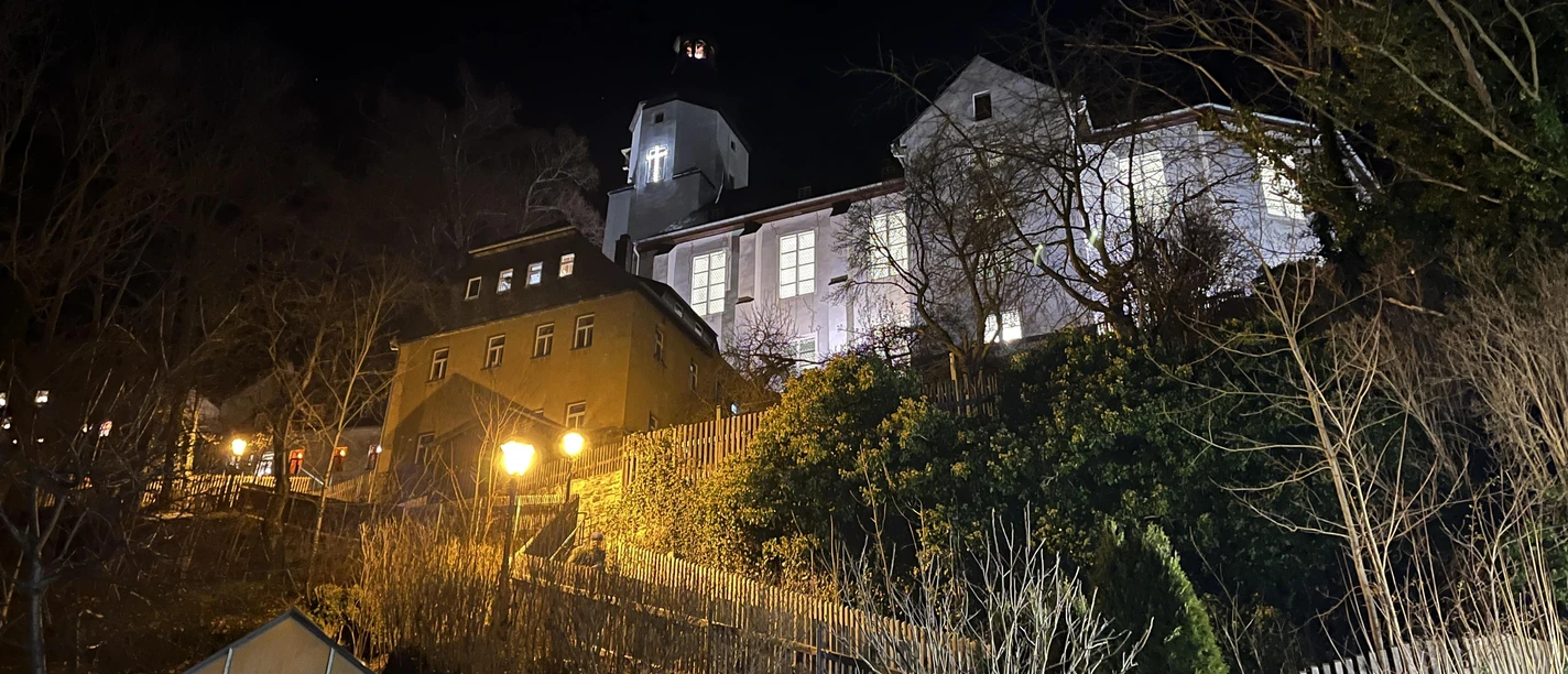 ST.GEORGEN KIRCHE SCHWARZENBERG