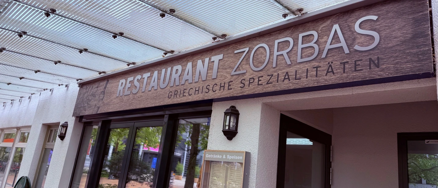 Zorbas - Eingangsbereich