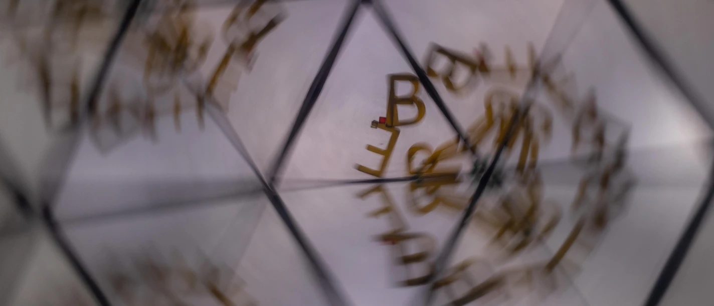 Lehrkräftefortbildung