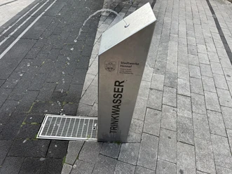 Trinkwasserbrunnen.jpg