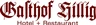 Logo vom Gasthof Hillig Logo vom Gasthof Hillig