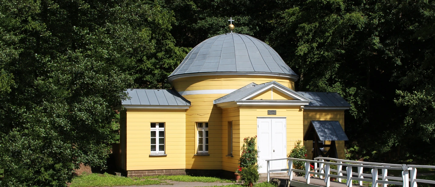 HZG-Alexisbad_Petruskirche©Joerg Sabel - stock.adobe.com_121211939_slider.jpg