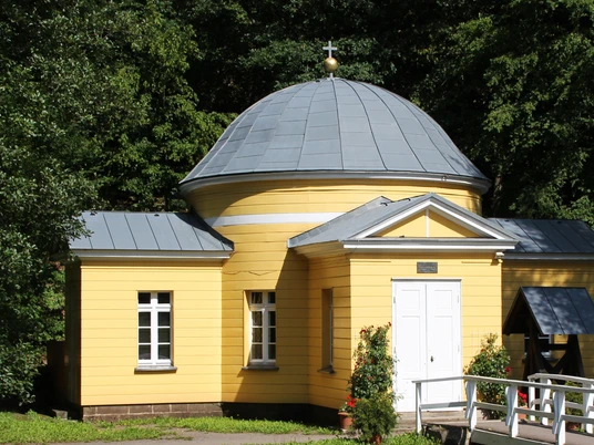 HZG-Alexisbad_Petruskirche©Joerg Sabel - stock.adobe.com_121211939_slider.jpg HZG-Alexisbad_Petruskirche©Joerg Sabel - stock.adobe.com_121211939_slider.jpg