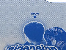 Ein blau-weißer Flyer im Retro-Stil mit der Aufschrift "eigensinn" und einem Mann von hinten.