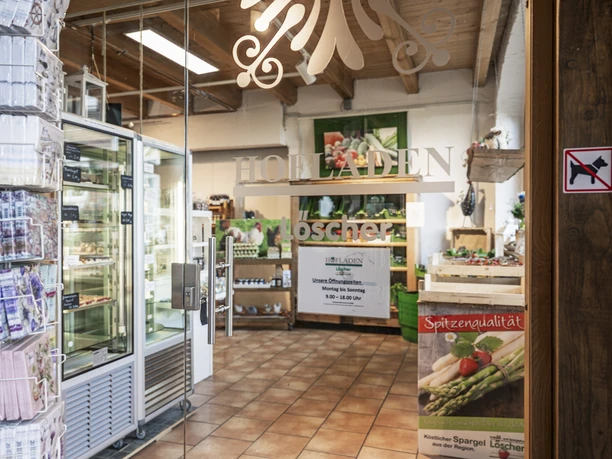 Hofladen im Hofcafé Löscher Blick in den Hofladen im Hofcafé Löscher