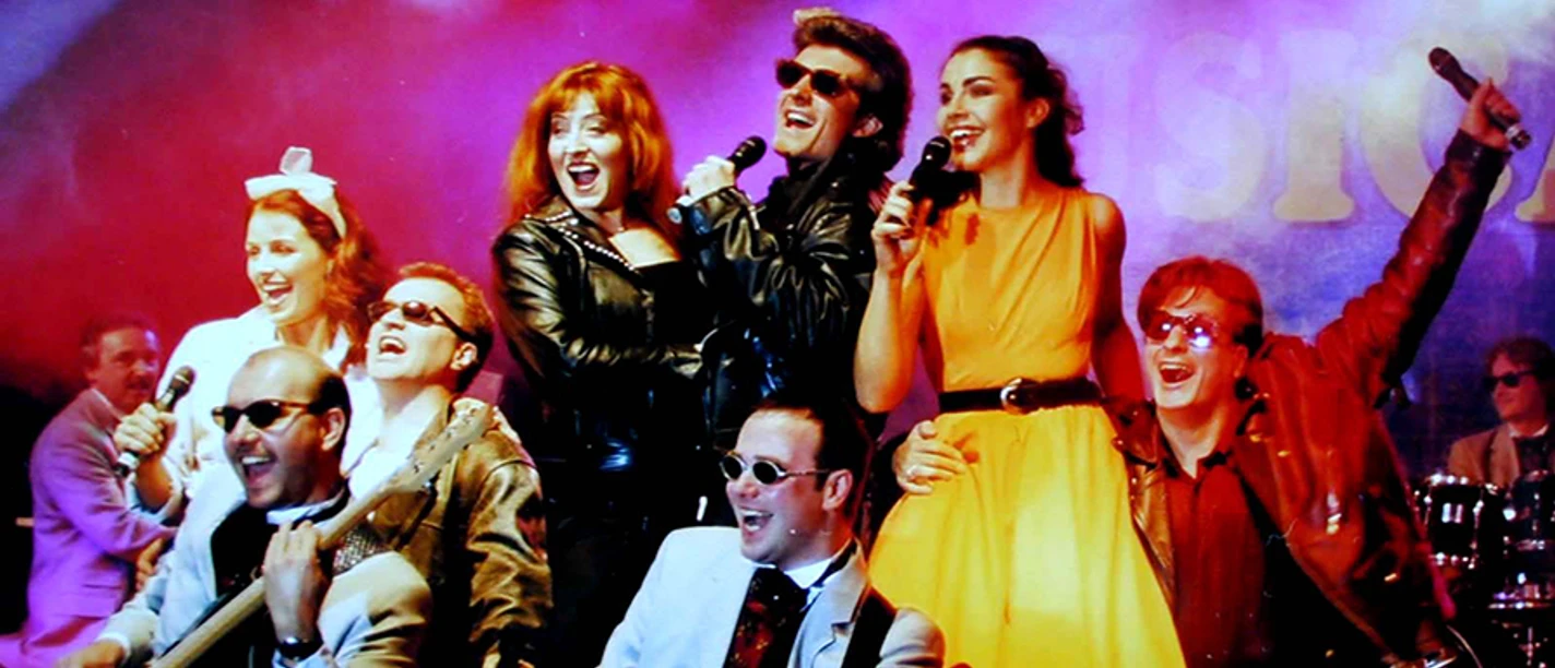 Musical Night in Concert.jpg