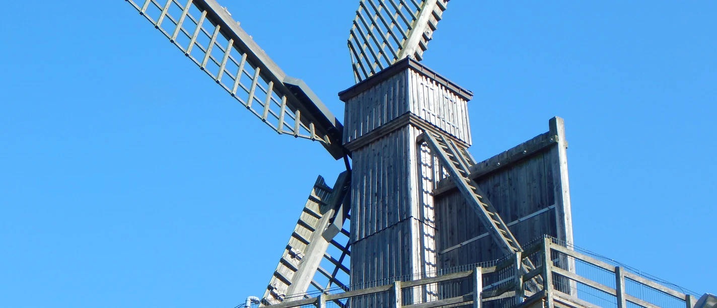 Windkunst Neues Gradierwerk