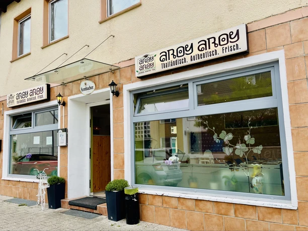 Aroy Aroy Eingang