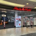Media Markt City-Galerie Wolfsburg Eingang des MediaMarkt-Elektronikfachmarktes im Einkaufszentrum mit roten Firmenschriftzug.