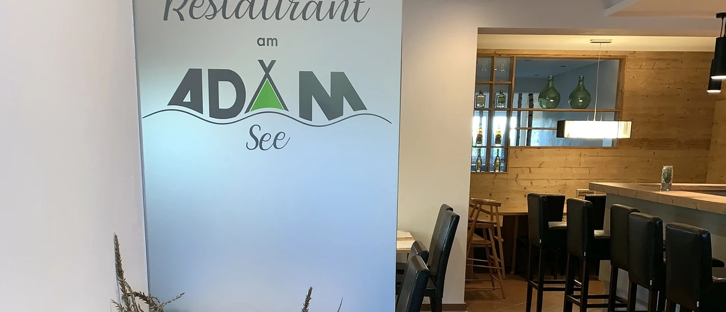 Gasthaus am See