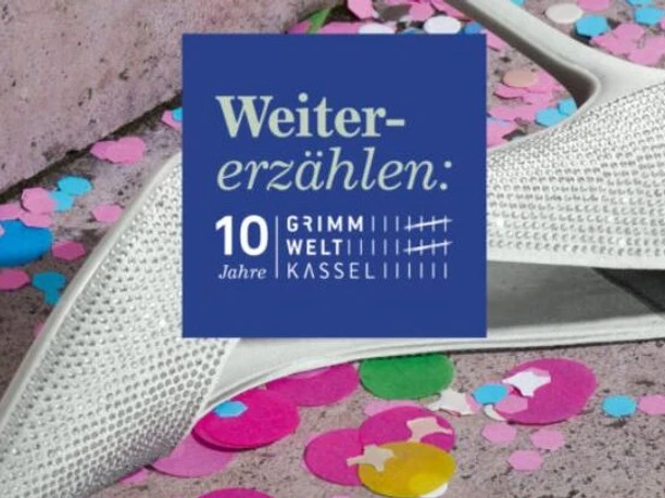 Grimmwelt10.jpg