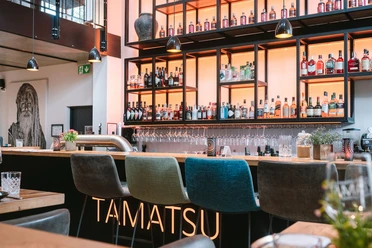 Tamatsu-230web.jpg