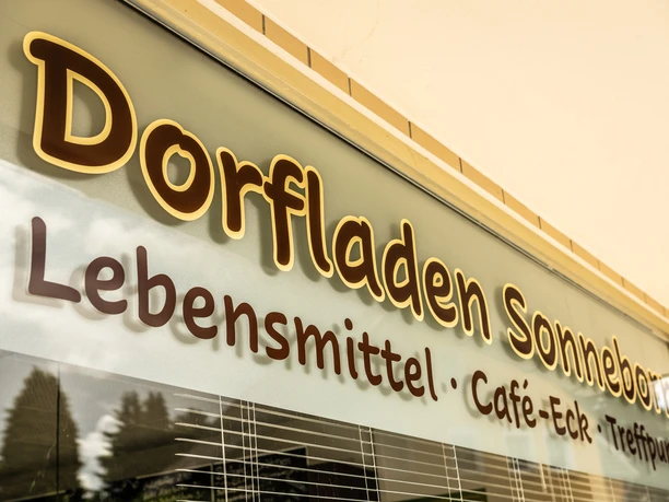 Barntrup-Sonneborn-Dorfladen-Sonneborn-CC_BA-SA Teutoburger-Wald-LTM-GmbH-D-Ketz-094.jpg