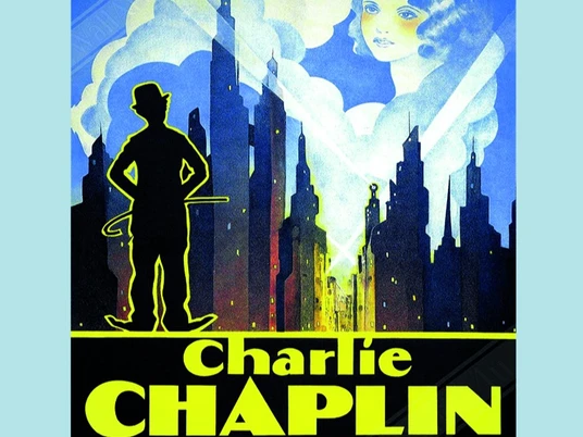 City Lights Plakat.jpg