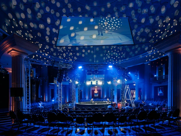 Eventlocation H16 | Leipzig Convention Bureau Eventlocation H16 – presented by the Leipzig Convention Bureau