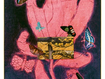 Yayoi Kusama, Self-Portrait, 1972 Collage im psychedelischen Stil mit Motiven der Natur, eindrucksvollen Farben und Schmetterlingen.Collage in psychedelic style with motifs of nature, impressive colors and butterflies.