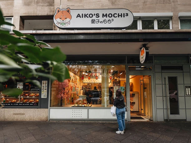 Aiko´s Mochi³ Einang