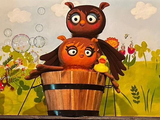 Die Eule mit der Beule