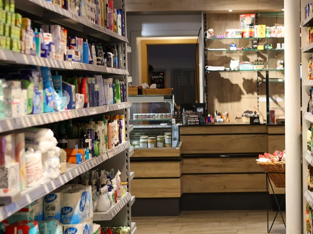 Ladengeschäft Heiner`s Ladengeschäft Heiner`s