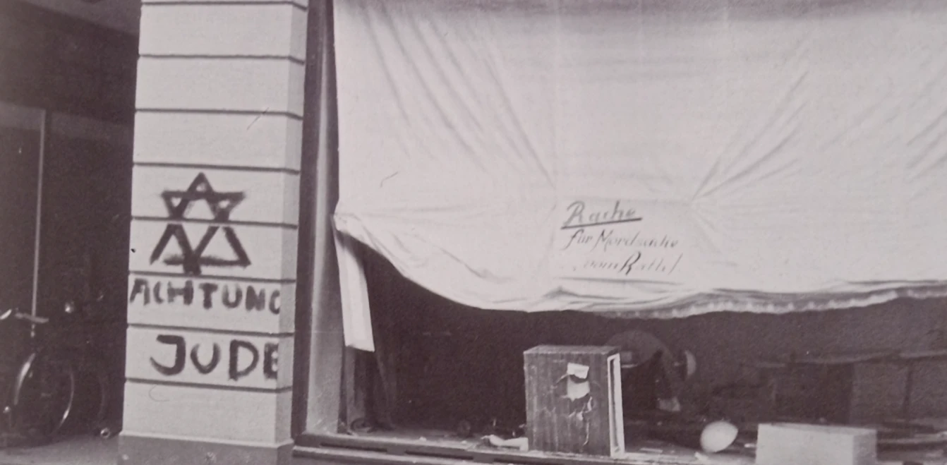 _C_Karl Ordelheide, NLA OS, Erw A 45, Akz. 2009 15 Nr. 103 - Geschäft Samson David Krahnstraße.png