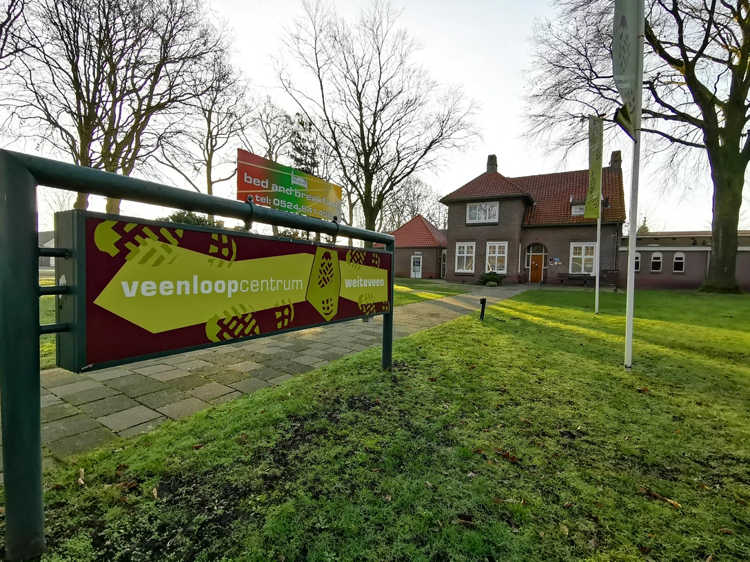 Veenloopcentrum Weiteveen_©BvdH_IMG_20200121_101035.jpg