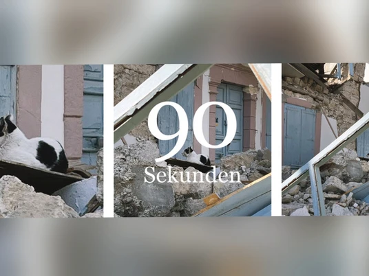 90 Sekunden