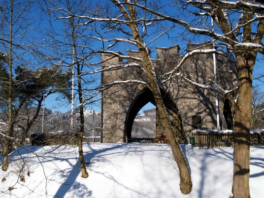 Ehrenmal "Steinchen" Bad Laasphe