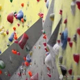 Bouldern ihn Siegen