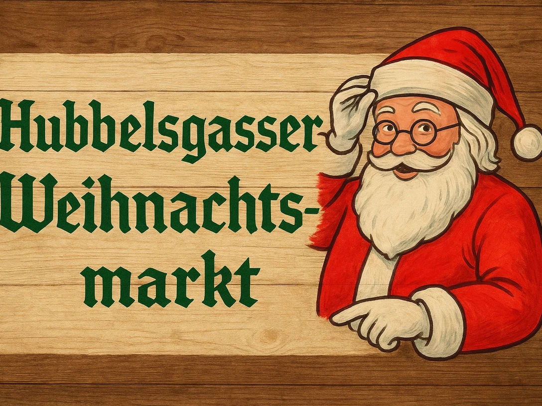 Hubbelsgasser Weihnachtsmarkt.jpg