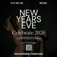 OO NYE Flyer A6 (1200 x 900 px).png