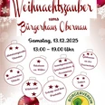 Weihnachtszauber Obernau.png