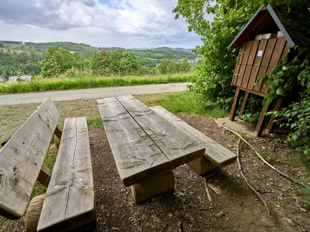 Lesebank Vormwald, Hilchenbach Lesebank Vormwald, Hilchenbach