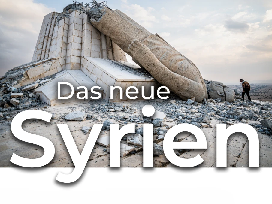 (0)Eintrittskarte Bild 2.png