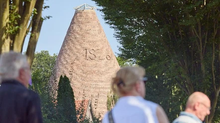 Gernheim Glasturm.jpg