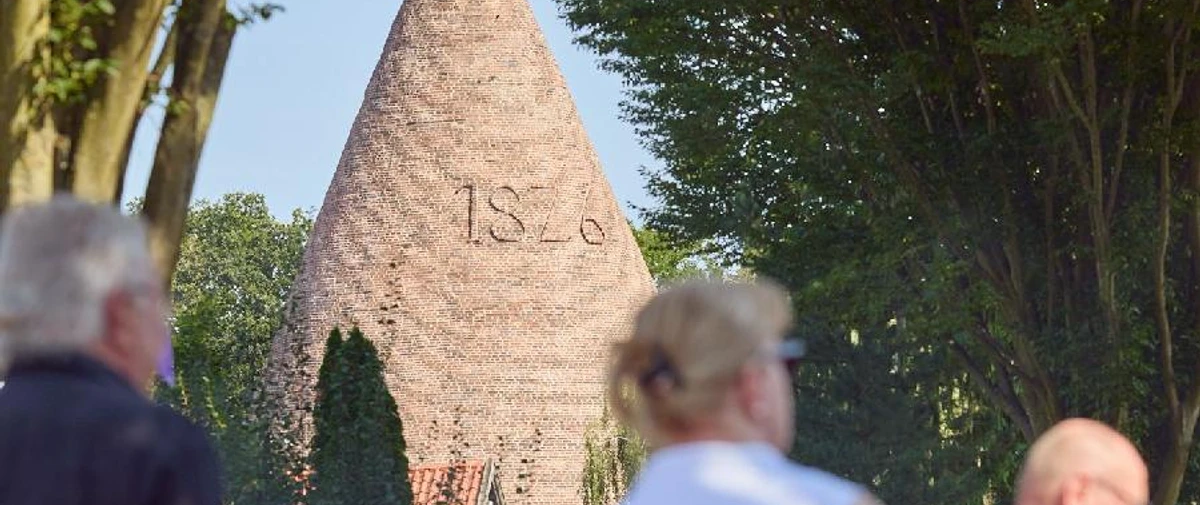 Gernheim Glasturm.jpg