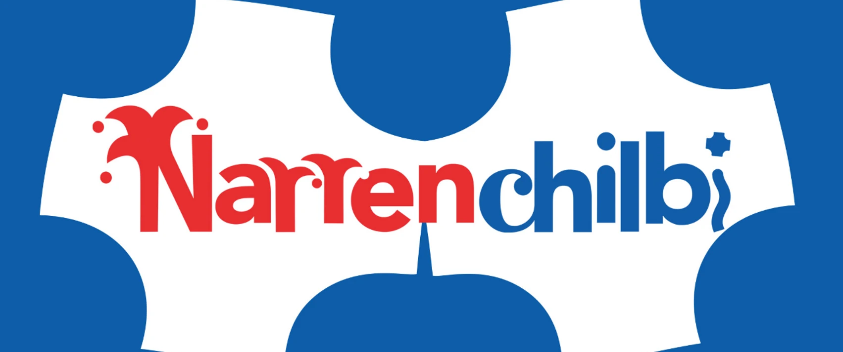 Screenshot 2025 12 11 135309