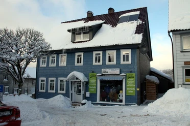 Bergsport Arena laden-aussen.jpg