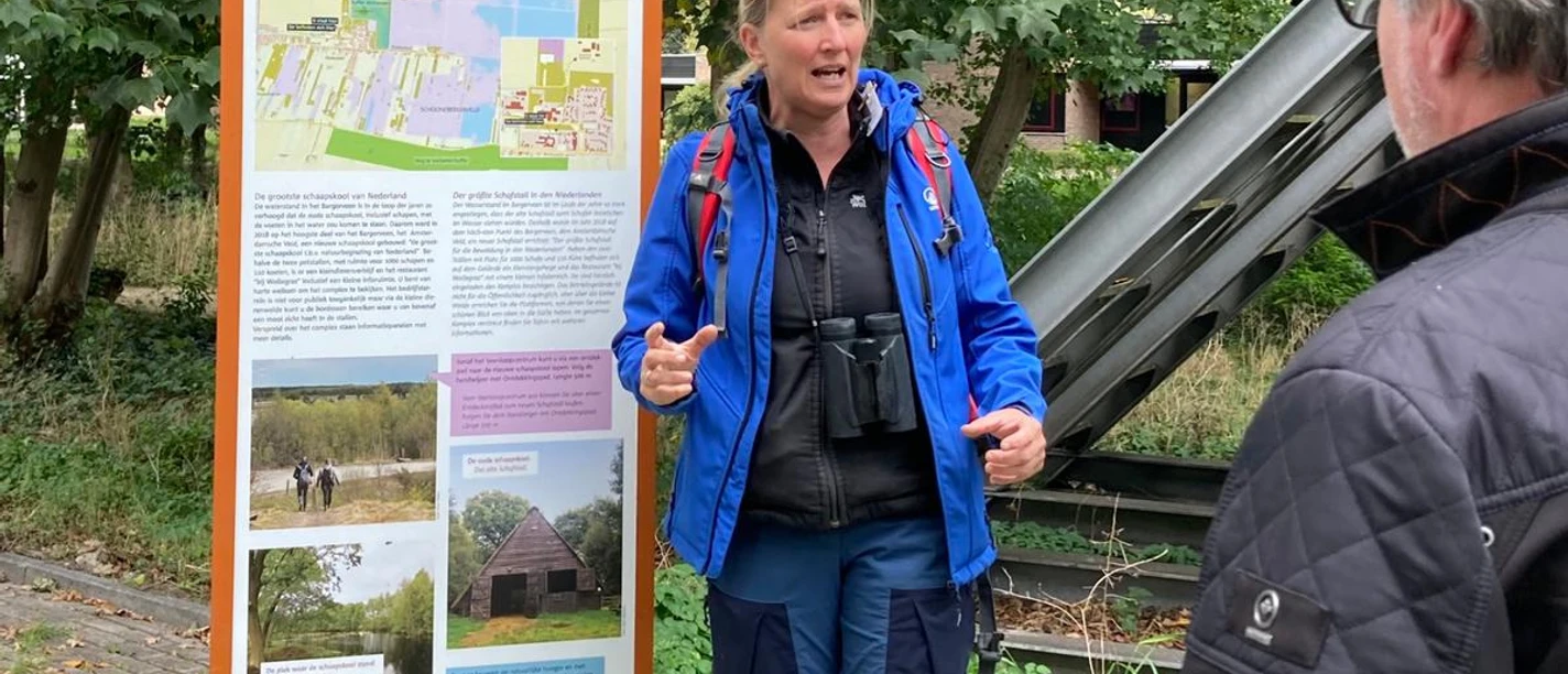 silke hirndorf veenloopcentrum weiteveen nl.jpg