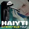 Poster mit einer Person mit Kühlpack am Kopf neben mechanischem Teil und Tourtitel