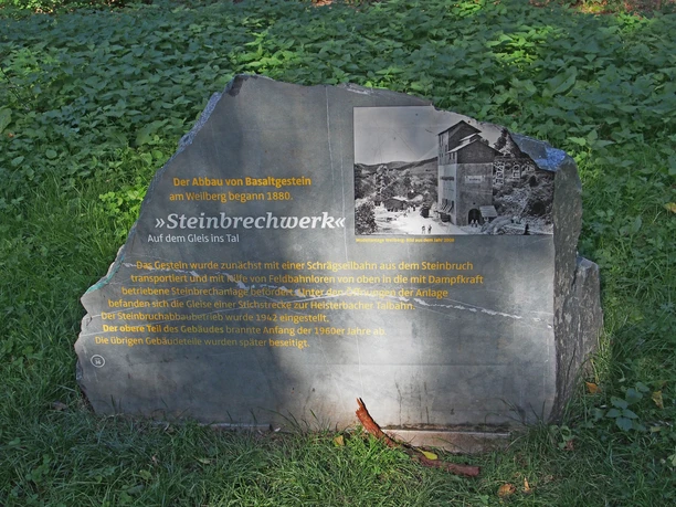 Brecheranlage-Infotafel
