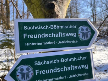 Wanderschild Freundschaftsweg