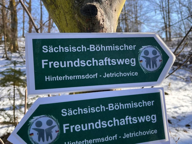 Wanderschild Freundschaftsweg